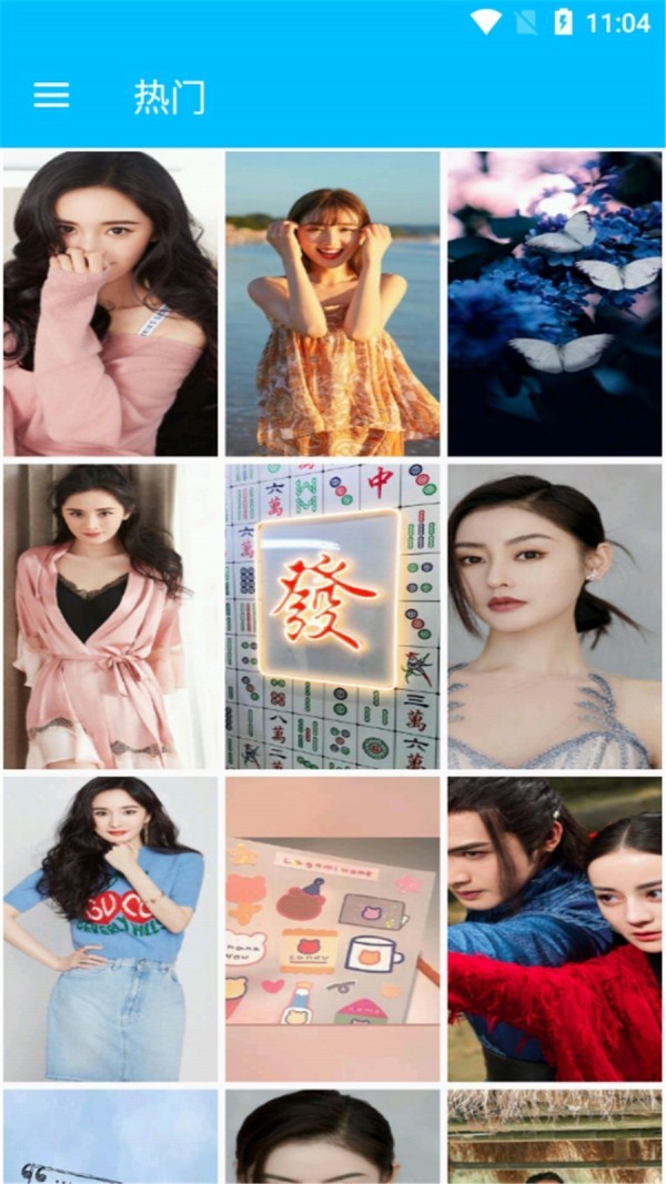 猪猪壁纸2023最新版下载-猪猪壁纸app下载v8.9.91