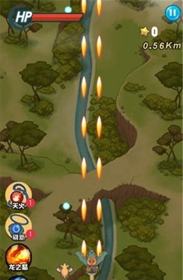 急速的飞行v4.23-急速的飞行游戏中提供多种不同类型的萌宠