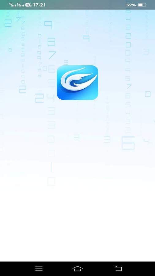 神速流量最新下载安装-神速流量官网版v2.6.7