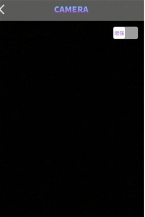 闪光美颜相机手机版官方版下载-闪光美颜相机安卓正版下载v2.0.12