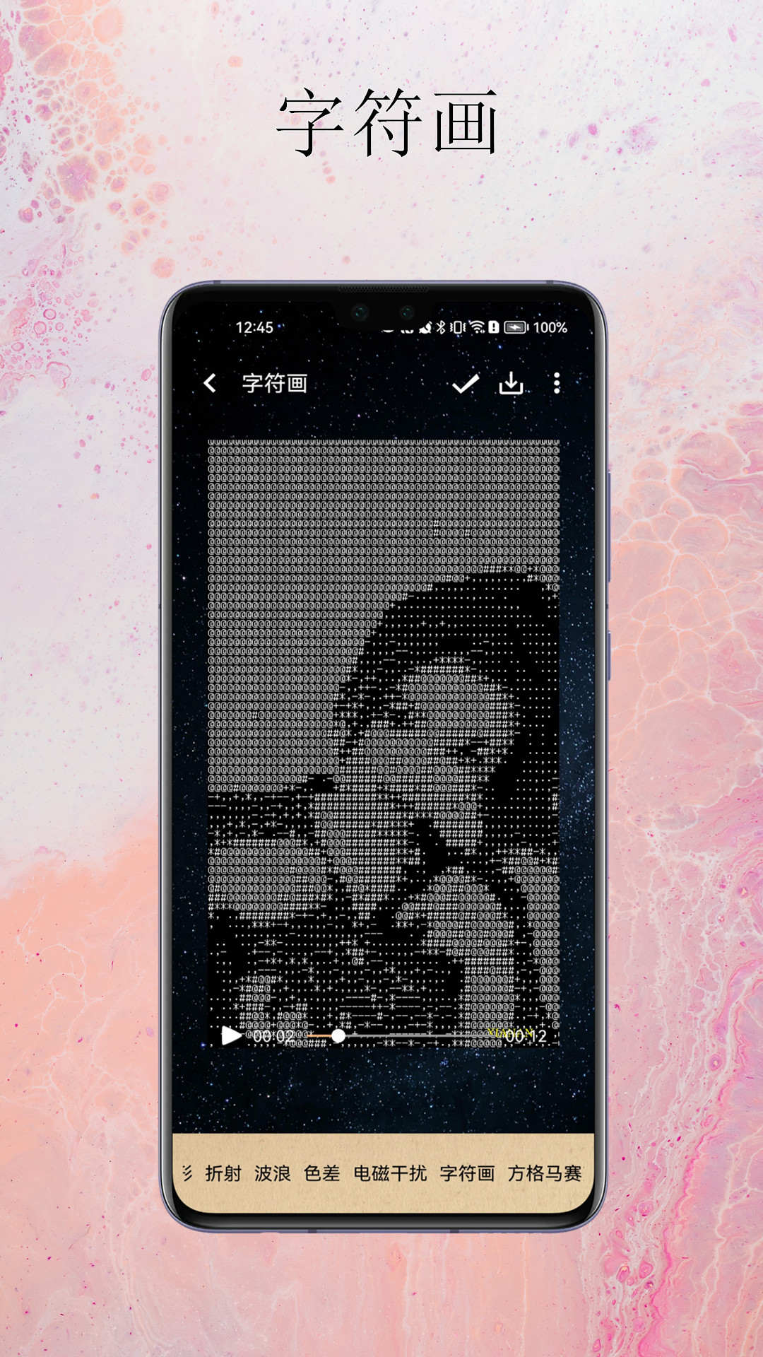 夏南剪辑最新版下载-夏南剪辑app下载v1.0.2