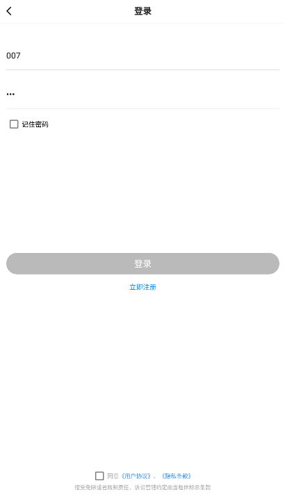 hz09cn画质助手app下载-hz09cn画质助手安卓版下载v1.0