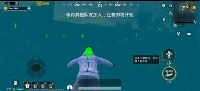 pubg绿体安装包免费最新版-pubg绿体安装包(内透)下载v1.0