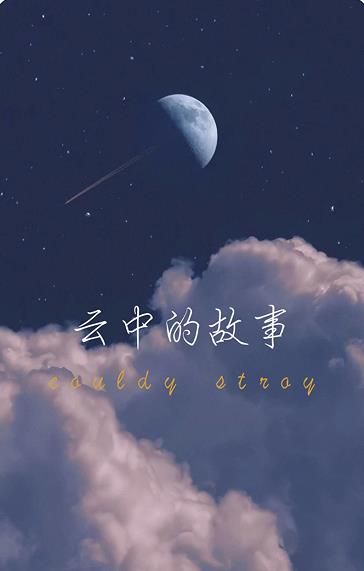 观云一刷app手机版下载-观云一刷app官方版v2.0.0