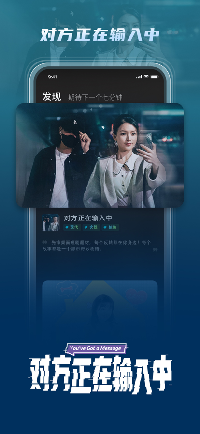 芒果超媒app安卓版下载-芒果超媒app手机版v4.6.0