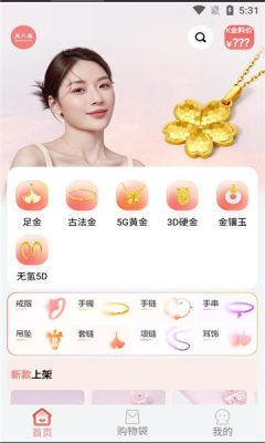 年轻空间app最新版下载-年轻空间app安卓版v1.0.0