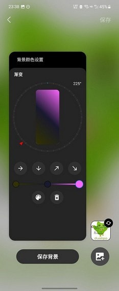 三星仙境动态壁纸app安卓版下载-三星仙境动态壁纸app官方版v1.3.0