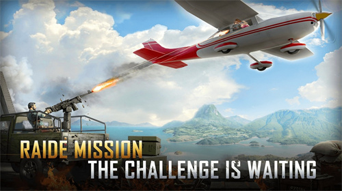 袭击者任务游戏下载-袭击者任务游戏手机版 1.0.27