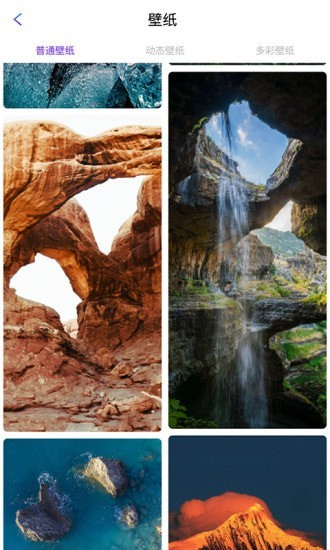 修影图片编辑官方版下载-修影图片编辑app下载安装 1.2