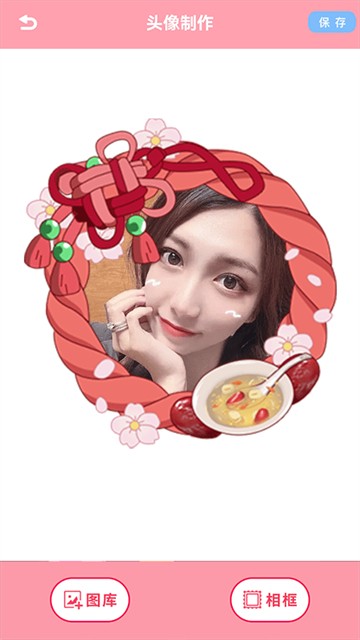 dzz相机app下载免费版-dzz相机最新版下载 1.1