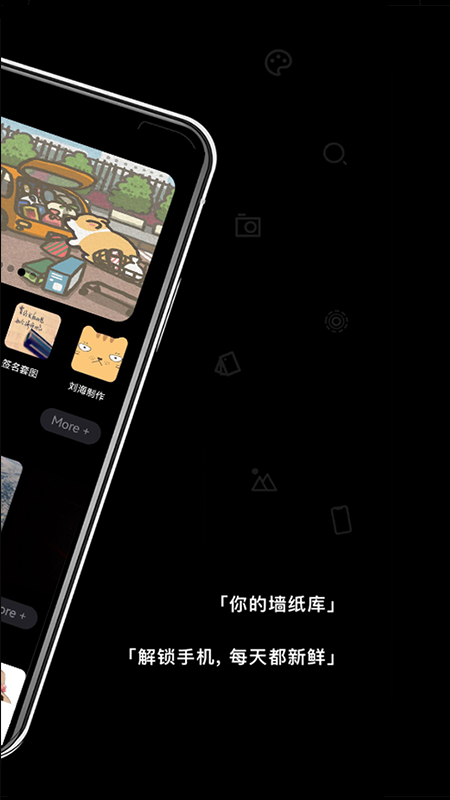 4670乐园手机版下载-4670乐园app下载v0.0.7
