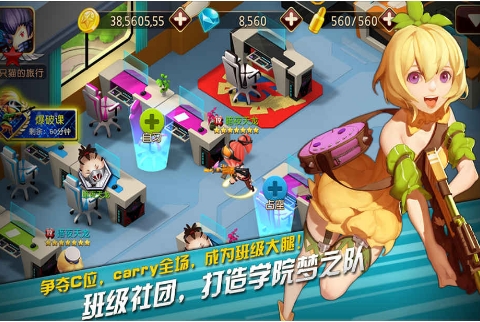 枪卡幻想v5.17-枪卡幻想是一款画风精致的动作冒险类游戏