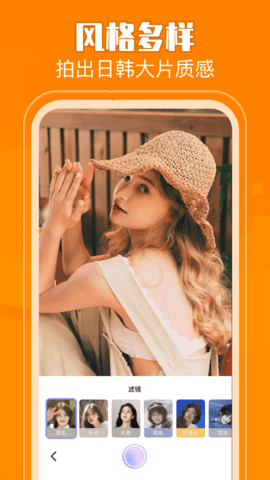 手机相册管理大师官网版-手机相册管理大师软件下载v1.1