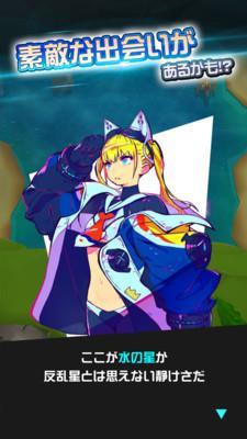 最强少女zv9.33-最强少女Z玩家将扮演一位拥有特殊能力的少女