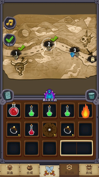 元素合成无限钻石版游戏下载-元素合成无限钻石版游戏官方版 1.0.0