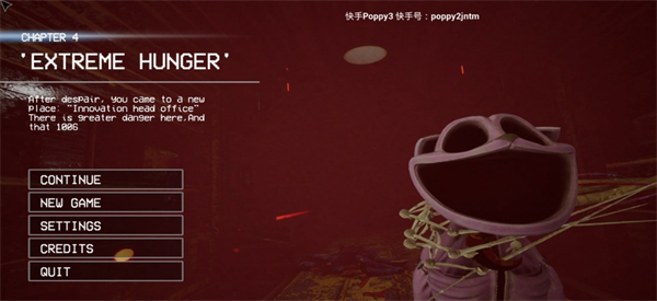 波比的游戏时间第四章最新版v4.32-波比的游戏时间第四章最新版游戏是一款非常有趣好玩的冒险解谜类游戏