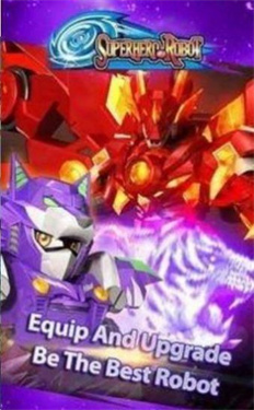 超级英雄机器人之战v5.46-超级英雄机器人之战在这个游戏中
