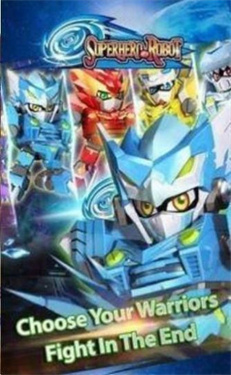 超级英雄机器人之战v5.46-超级英雄机器人之战在这个游戏中