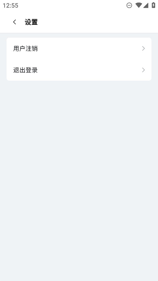 趣变头像最新版下载-趣变头像安卓版v1.0