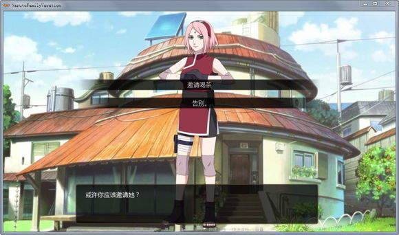 鸣人假期5.0无白屏无广告v3.54-鸣人假期游戏的场景和剧情发展取决于玩家的选择和战斗结果