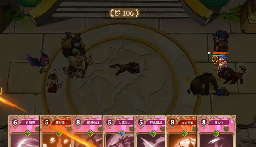 黑塔逆流v1.22-黑塔逆流玩家将带领多样化的角色组成队伍