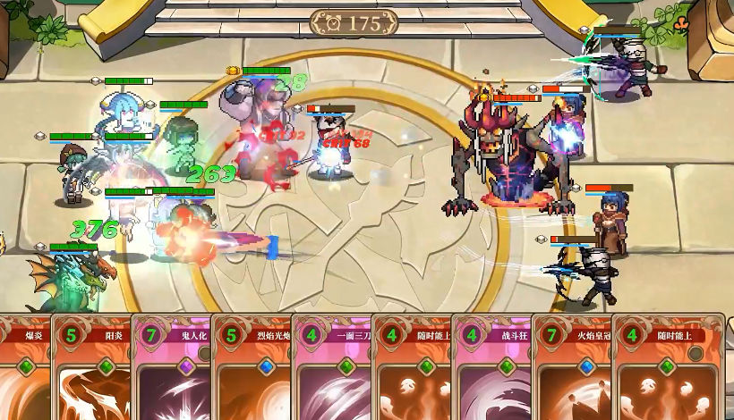 黑塔逆流v1.22-黑塔逆流玩家将带领多样化的角色组成队伍