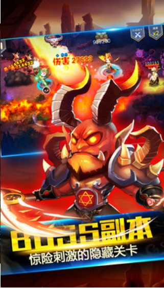 勇者之心v3.20-勇者之心是一款具有丰富挑战的策略塔防类游戏