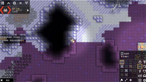 像素工厂v7.50-像素工厂是一款经典有趣的塔防策略类游戏