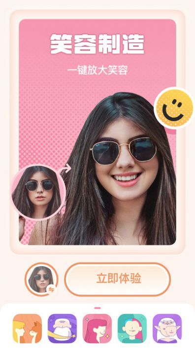 灵魂宠物官方版下载-灵魂宠物安卓版v1.0.0