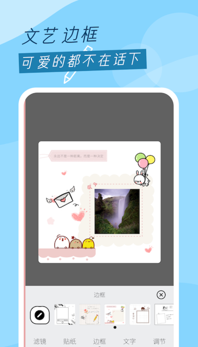 funEvent相机手机版下载-funEvent相机软件下载 0.0.214