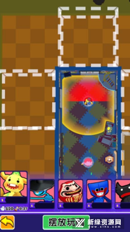 我有一座玩偶屋v9.44-我有一座玩偶屋是一款画风精致的动作冒险类游戏