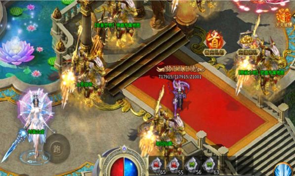 灵趣星王合击v5.51-灵趣星王合击是一款广受玩家喜爱的传奇世界冒险游戏