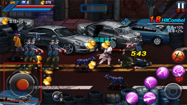 新恶魔猎人游戏下载-新恶魔猎人最新版手游 2.2.1