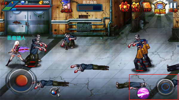 新恶魔猎人游戏下载-新恶魔猎人最新版手游 2.2.1