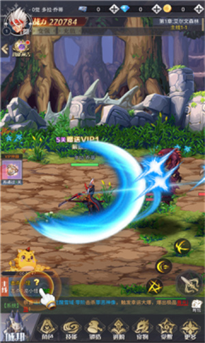 契约大陆手游下载-契约大陆游戏免费下载 1.5