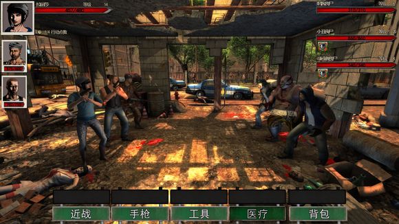 尸变纪元角色全攻略版游戏下载-尸变纪元角色全攻略版最新版手游 1.6.2