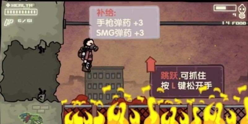 地球末日反击战手游下载-地球末日反击战最新版游戏下载 1.1