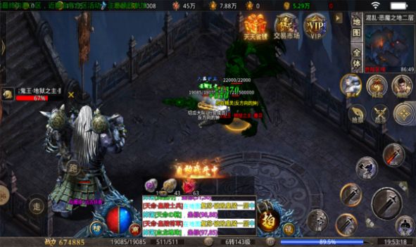 万古传奇v1.98-万古传奇是一款复古有趣的战斗冒险类游戏