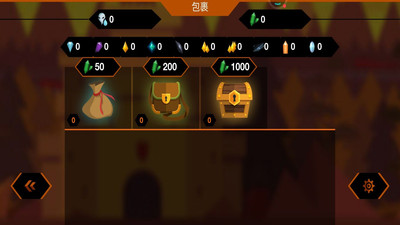 火柴人荣耀手游v3.19-火柴人荣耀是一款经典刺激的动作格斗类游戏