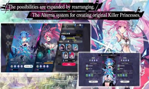 杀戮魅影v5.92-杀戮魅影卡牌拥有自己的属性与技能组合