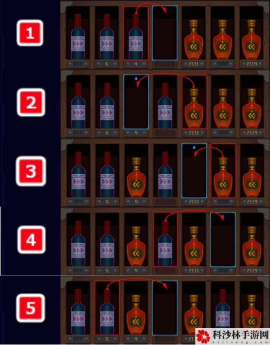 迷雾侦探酒窖通关攻略，酒窖支线通关流程图文一览[多图]图片21