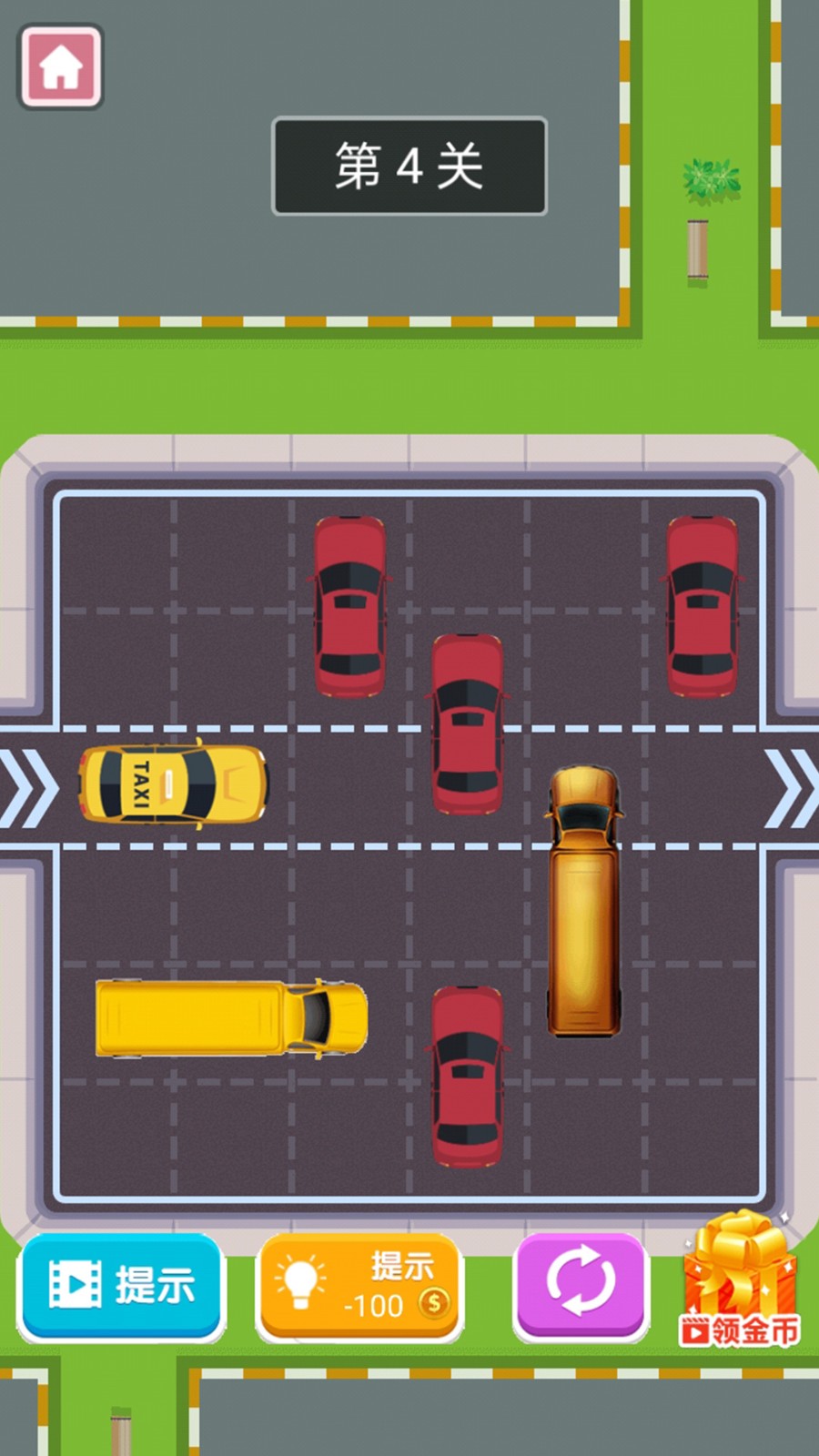 车库停车模拟修改版手游下载-车库停车模拟修改版游戏免费下载 1.0