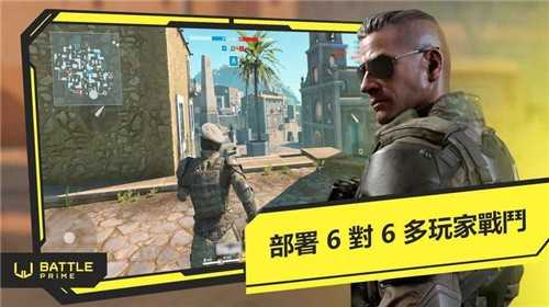 至高之战资源无限版手游下载-至高之战资源无限版免费手游下载 2.0-563