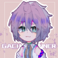 加查隧道(Gacha Tunnel)