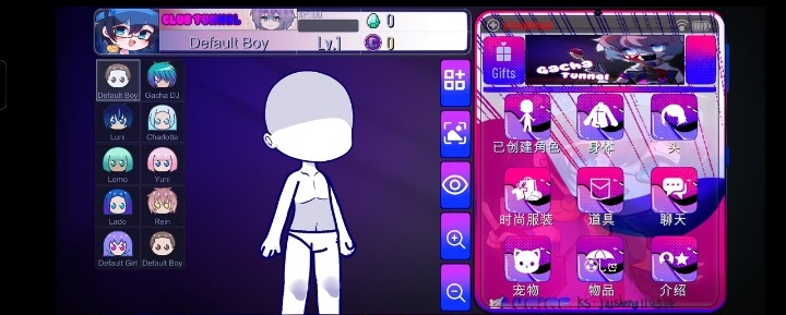 加查隧道(Gacha Tunnel)v3.98-加查隧道(Gacha Tunnel)游戏是一款非常有趣好玩的换装冒险闯关游戏