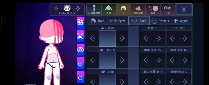 加查隧道(Gacha Tunnel)v3.98-加查隧道(Gacha Tunnel)游戏是一款非常有趣好玩的换装冒险闯关游戏