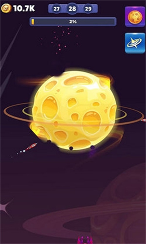 星际闪电战最新版v1.47-星际闪电战最新版是一款多人联机的空中射击手游