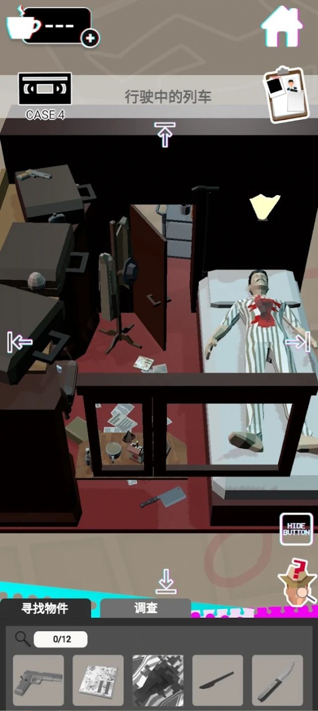 死亡现场游戏官方手机版v8.86-死亡现场游戏官方手机版是一款非常有趣好玩的冒险解谜游戏