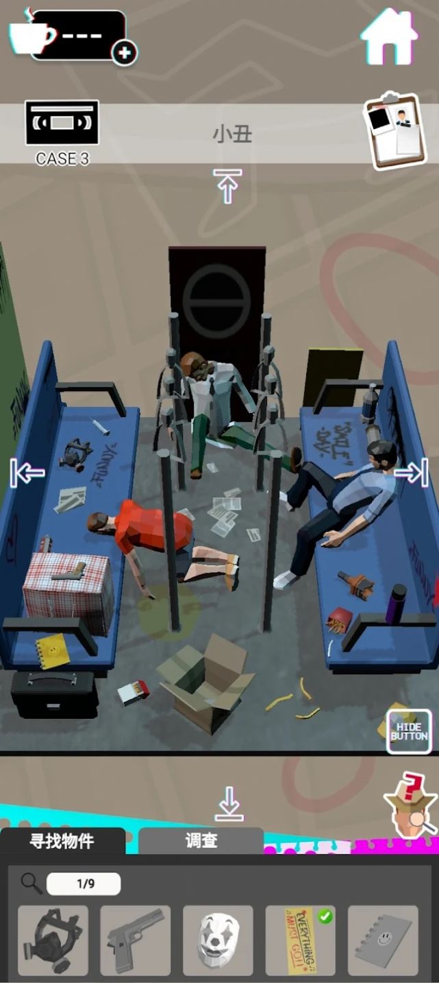 死亡现场游戏官方手机版v8.86-死亡现场游戏官方手机版是一款非常有趣好玩的冒险解谜游戏