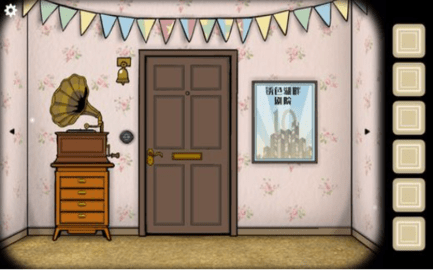 锈湖生日手游下载-锈湖生日最新版游戏下载 3.0.5